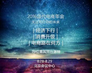定制新版法国国际商业人学校文凭学位【degxx.com】